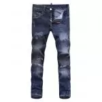 dsquared2 jean city mode blue